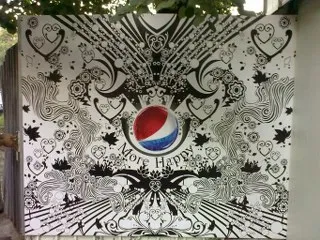 Печат с черно-бяла орнаментика и лого Pepsi